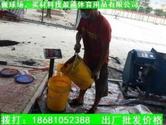 黔南盈通 砂浆环氧地坪涂料包工包料，价格优惠打造耐用地面