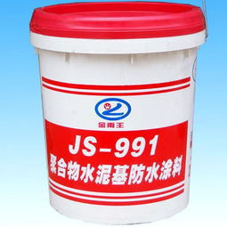 聚合物水泥防水涂料施工要点及特性解析