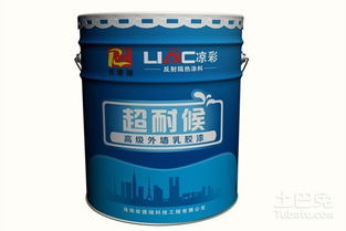 反射隔热涂料施工方案及价格解析