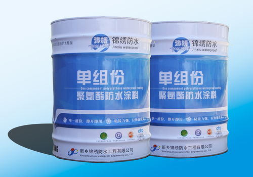 聚氨酯防水涂料施工工艺流程详解