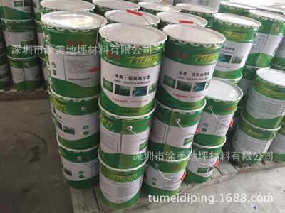 车间、工厂及停车场地坪涂料全解析 价格、厂家与施工要点