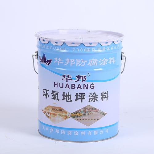环氧地坪涂料车间地坪漆耐磨室内停车场工厂地板漆地板漆施工